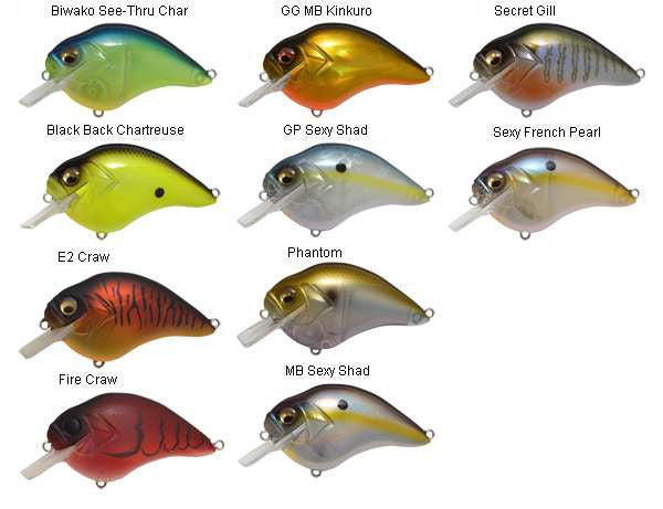 Megabass S-Crank Crankbaits