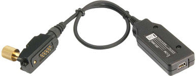 Icom OPC966U PC To Radio Programming Cloning Cable W/ USB Connector